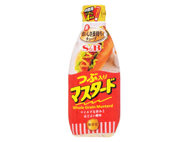 S＆B お徳用つぶ入りマスタード 175g | のチラシ | MaxValu関東
