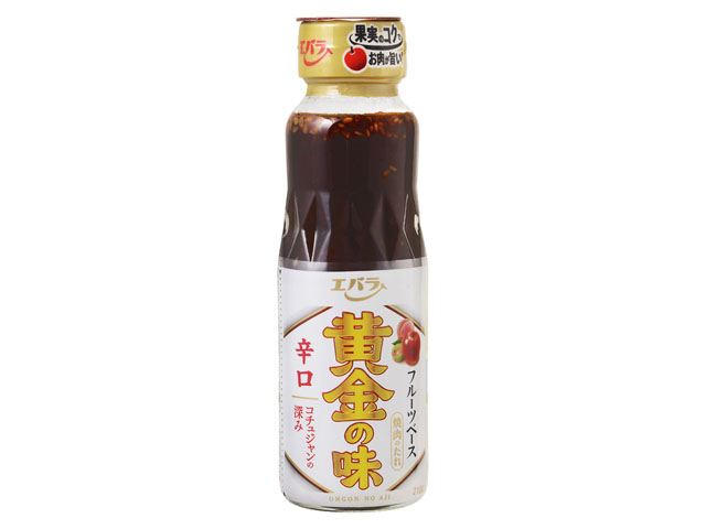 エバラ 黄金の味 辛口 210g | のチラシ | 富士シティオ