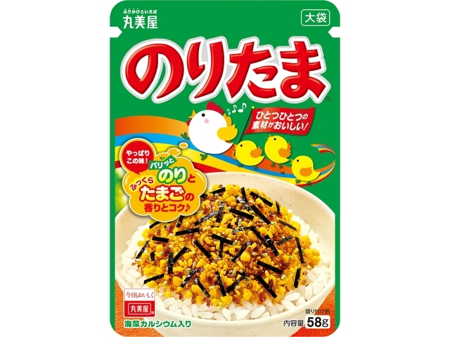 のりたま1 71i2+IQpFwL._AC_SY200_QL15_.jpg